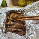 양데이양꼬치마라탕 이미지