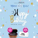 더뷰티풀
