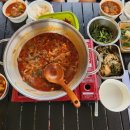 세째날아침 이미지