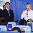 기강실업 쿠키뉴스