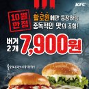 그레이비시3