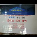 비오미장 | 경주 대중음악박물관. 경주 가볼만한곳 추천. 언양비오미장 알쓸신잡 경주 대중음악박물관 관람후기~