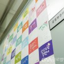 덕장중학교 이미지