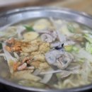 마리 진산마을 이미지