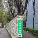오토맥스부분정비 | 대구 북구 칠곡 그린빌4단지 에어컨 위치 이동 설치 후기 (엘지 스탠드, 15년 경력 노하우)