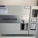 브라이튼 서울 치과의원 이미지