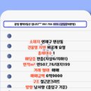 연제구-126 이미지