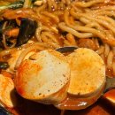 광코포차 이미지