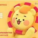 세븐용산 이미지