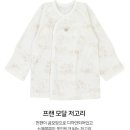 앙팡스 이미지