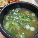 엄지과일유통 다이닝코드