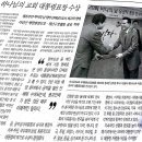 크리스챤교회 이미지