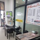 국수랑 김밥이랑 이미지