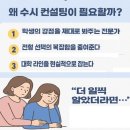 질풍가도광주센터