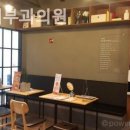 오투피부과의원 | 미아동피부과 오투피부과의원 세심함이 느껴지는 순간!