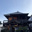 호운 | 이천 솥밥 맛집 호운 고등어구이 &amp; 제육볶음 내돈내먹 후기