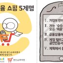 스마트플래닛 이미지