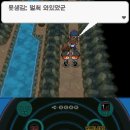 자이언트블랙 이미지