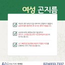 유쾌한비뇨기과의원 이미지