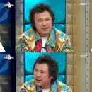 신혼여관 이미지