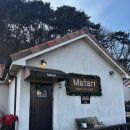 농부세차장 | 따뜻한 느낌의 마타리 카페