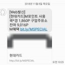 칠곡중앙대로 주유소 이미지