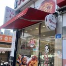[리뷰] #내돈내산, 까치산역 강순자옛맛김치찌개 후기