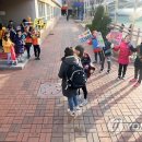 경원초등학교 정문 이미지