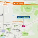 쌍봉로,시청로 네이버블로그