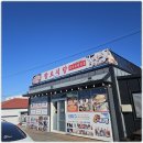 팔도식당 이미지