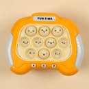 미니미니 뿅뿅 이미지