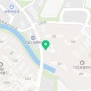 감일파크센트레빌공인중개사사무소 이미지