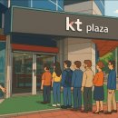 효도프라자 이미지