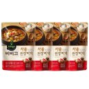 차돌 이미지