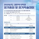 미래약국 이미지