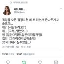 보름닭집 네이버블로그