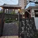 스시해밀 | 만족스러운 일식 코스요리, 함덕 스시소시 내돈내산