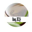 새하얀미소치과의원 이미지