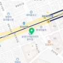 청량리왕플란트치과의원 이미지