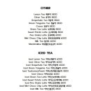 가비아노 이미지