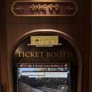 모던스테이 | 역 겜성 테마 스파 가족 숙소 스테이 패스포트 익스프레스 경성 ㅣ 모던보이 내부, 셀프 체크인 체험 후기