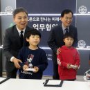 대한드론 이미지