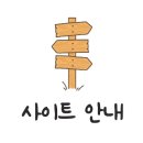 에버오토캠핑장 이미지