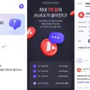 업튼