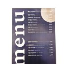 롯데프레시 남양주별내점 | 별내동 24시 무인카페 합리적인 가격 스터디룸 [카페 만월경 GS더프레시]