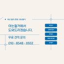 대구NC아울렛엑스코점