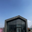 카페카일리 | 천안 직산읍 : 카페카일리