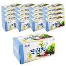 유즈 - 마포구 와우산로3길 3 | 유즈