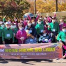 대구광역시 달서구치매안심센터 이미지