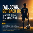 플레이에 도움이 되는 영어한마디-2 이미지